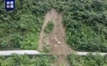 重庆云阳县G347江口至农坝段发生坍方断道