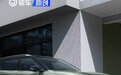 起亚赛图斯配置信息公布 将于2023上海车展上市