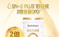 牛奶粉十大名牌排行榜中合生元派星奶粉为宝宝保护力护航