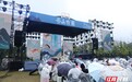 岳麓书会Vlog丨雨中打卡“书山有麓”青年阅读市集 更添书香氛围感