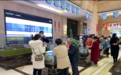 宜宾叙州：楼市升温迎来“开门红”