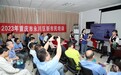 永川：医护人员手把手教企业员工“心肺复苏”