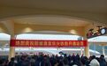 中国首条直通中越边境口岸城市高铁——防东铁路正式开通运营