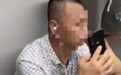 女研究生被“偷拍”事件后续来了：她作的恶，何止是诬陷农民工？