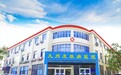 石家庄哪里治胎记专业|石家庄九州中西医结合皮肤病医院教你规避胎记治疗的三大误区