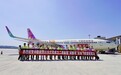 中国联合航空“成都号”彩绘飞机在成都天府国际机场首航