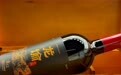 国产红酒的首选—龙谕龙12