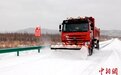 “神州北极”漠河：春季迎暴雪天气 雪深16厘米