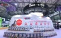 雀巢普瑞纳亮相2023亚宠展，“四大引擎”展现在华多维布局