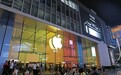 iPhone 15系列价格“跳水”怎么回事？记者门店实探|一线