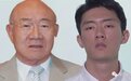 韩国前总统孙子直播吸毒，癫狂爆家族黑料：爷爷是杀人犯、爸爸出轨女星、全家贪污