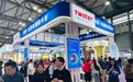 2023FHC上海环球食品展盛大开启，两点水携两合成员一起匠心逐梦