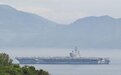 美航母停靠越南岘港 外媒：应对中国不断增强的实力