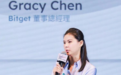 Bitget MD Gracy Chen：商海纵横 不畏沉浮