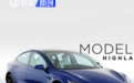 新款特斯拉Model 3电池升级 采用66kWh磷酸锰铁锂电池