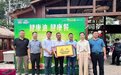 “健康油 健康餐”，金龙鱼玉米油携蒲阳人家升级餐饮健康油