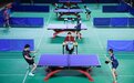 乒乓为媒 2023年北京市青少年U系列冠军赛开幕