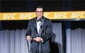 UFC 嘉年华年度颁奖典礼公布获奖名单