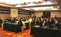 宁德华厦眼科医院屈光中心成立，被授予“德国蔡司VisuMax微创全飞秒临床合作单位”