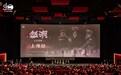 电影《怒潮》上映：用最温柔的情感拍最狠的片