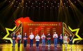安居客副总裁赵彤阳荣获“优秀党务工作者”称号，数智党建赋能购房体验升级