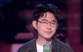 近年来多名语言类艺人因造梗“翻车”，德云社张云雷曾拿汶川地震砸挂