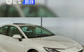 广汽丰田第九代凯美瑞申报图 有望明年3月上市