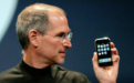 16年前的1月9日 乔布斯发布了初代苹果iPhone