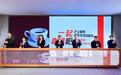 “一起咖啡吧”，“咖啡+”文化活动在沪开启