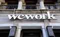 “共享办公鼻祖”WeWork申请破产，中国区业务开花？