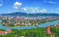 （高质量发展调研行）福建三明：畅通科技成果转移转化渠道，促高质量发展