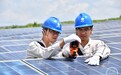 烈日下他们日巡上万块光伏板 保障电力迎峰度夏