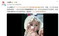 心都要化了！7个月大宝宝打针可爱得像油画