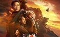 《流浪地球2》将角逐奥斯卡！报名奥斯卡，华语片更加多元化