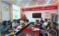 河南方城县回应“早餐会”：网上说法片面，与实际情况有出入