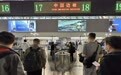 五一小长假首日，上海两大机场出入境客流预计突破5.48万人次