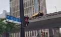 上海内环两车“斗气”全过程视频曝光！究竟谁之过？涉什么罪名？专家解读
