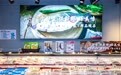 死磕一条鱼，盒马再次卷起预制菜：新品系列日均销量增长30%