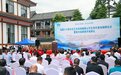 四川：全国十六家文化艺术机构峨眉山写生创作基地今日揭牌