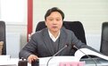 贵州省科协一级巡视员马长青被查，曾任贵阳市副市长