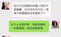 睡前一杯葡萄酒到底好不好？首先你得喝对了