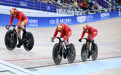 杭州亚运会|中国队夺得场地自行车女子团体竞速赛金牌 刷新亚运会纪录
