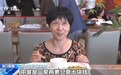探索优养服务新模式 浙江新昌打造“托育+养老”一站式融合服务