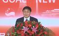 隆基绿能董事长钟宝申：降本增效是光伏行业发展的永恒主题