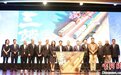 紫荆文化集团发布2023年影视作品项目 聚焦湾区题材