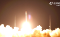 中国谷神星一号遥九运载火箭发射成功！民营火箭首次晨昏轨道发射