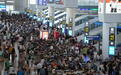 创新高！铁路成都局暑运以来已发送旅客超4000万人次