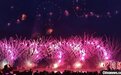 观花海赏焰火 首届黑龙江（宝清）芝樱花旅游文化节启幕