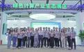 GCC“绿色计算产业生态”特装展区闪耀2023世界计算大会