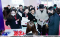 开年盛事，行业首会！2023中国国际减肥大会在京开幕